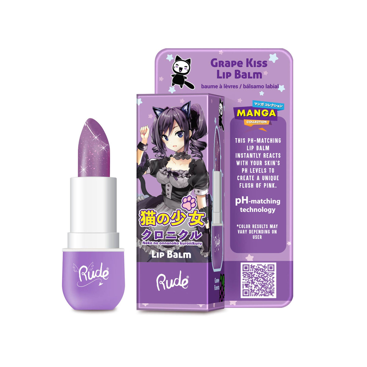 Rude Cosmetics - Manga Collection Lip Balm