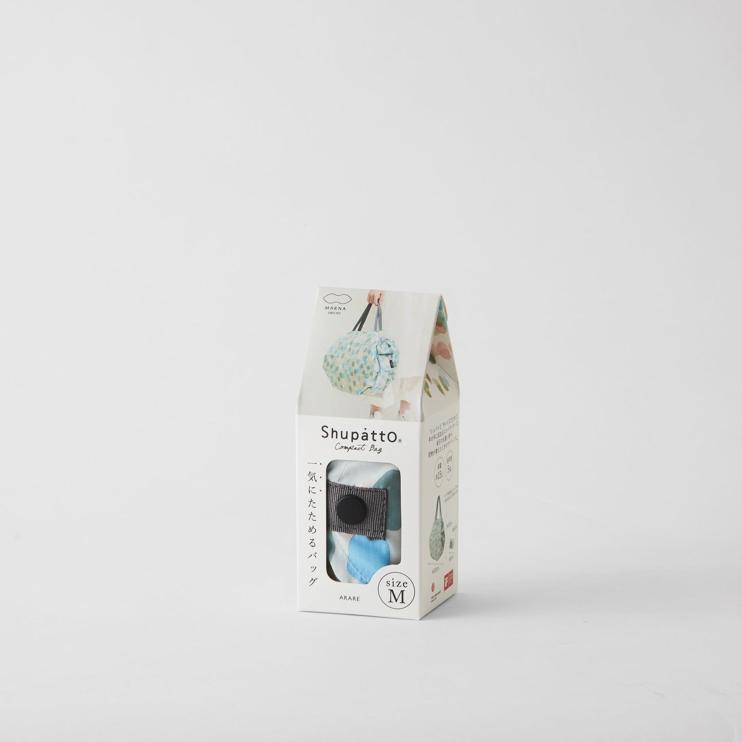 Shupatto Bag - One-Pull Foldable Bag - Arare (Medium)