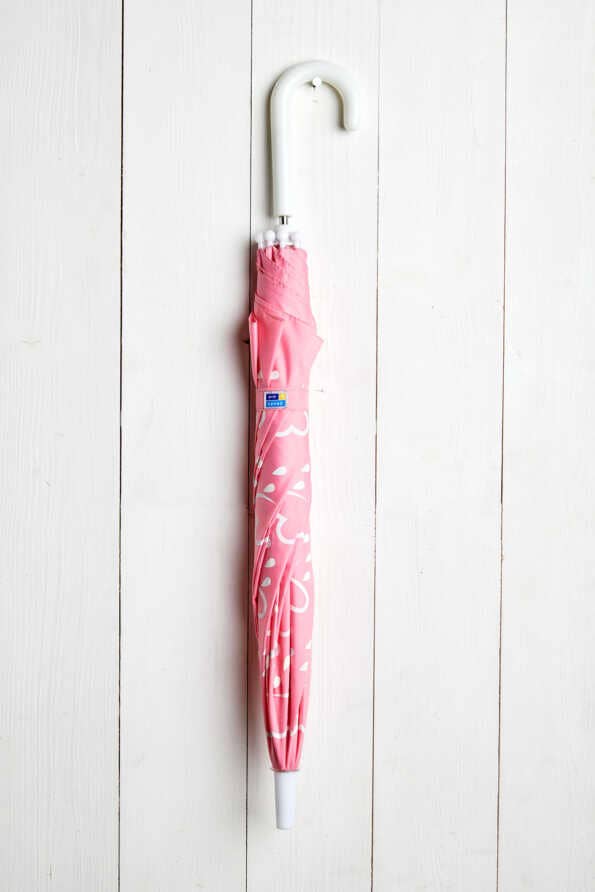 Grass & Air - Little Kids Colour-Revealing Umbrella In Baby Pink