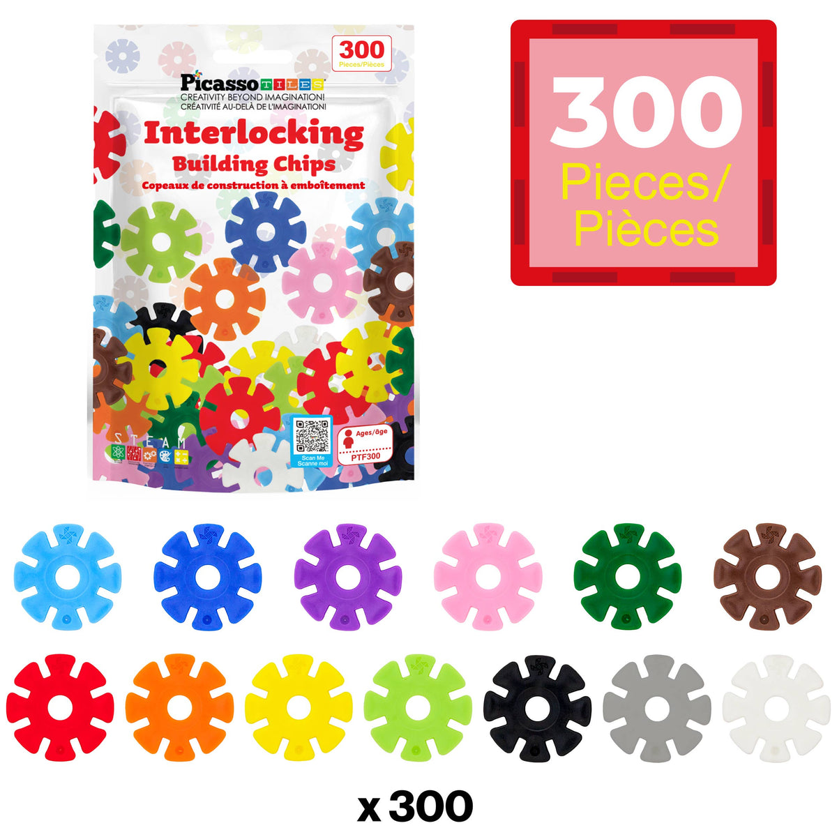 PicassoTiles 300pc Building Chips Interlocking Disc Blocks