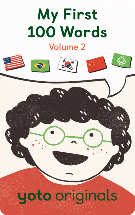Yoto - My First 100 Words: Volume 2