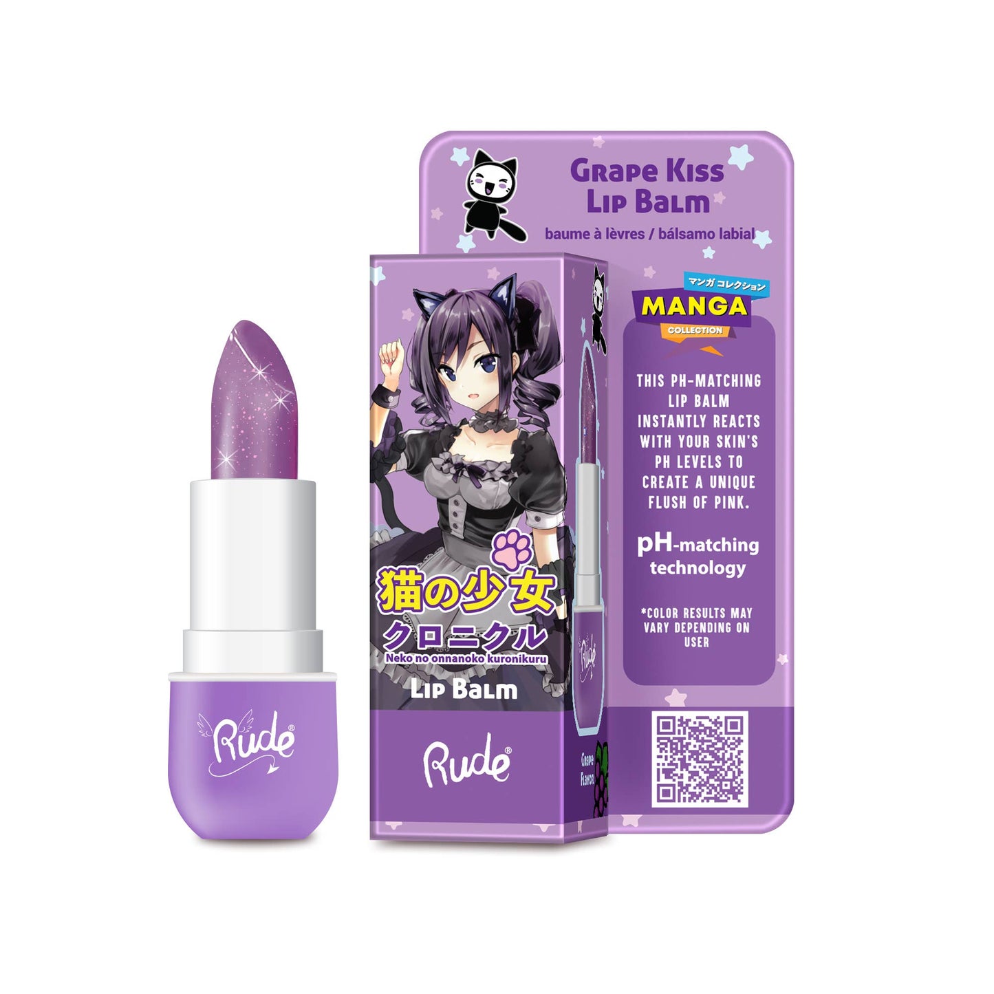 Rude Cosmetics - Manga Collection Lip Balm