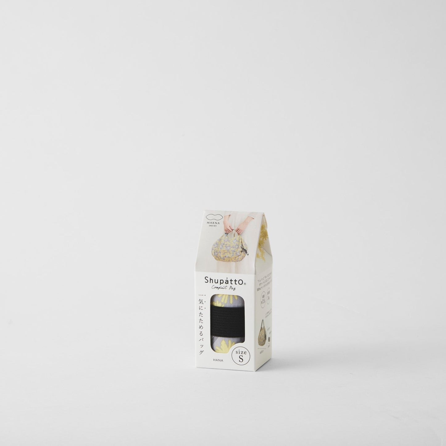 Shupatto Bag - One-Pull Foldable Bag - Hana (Small)