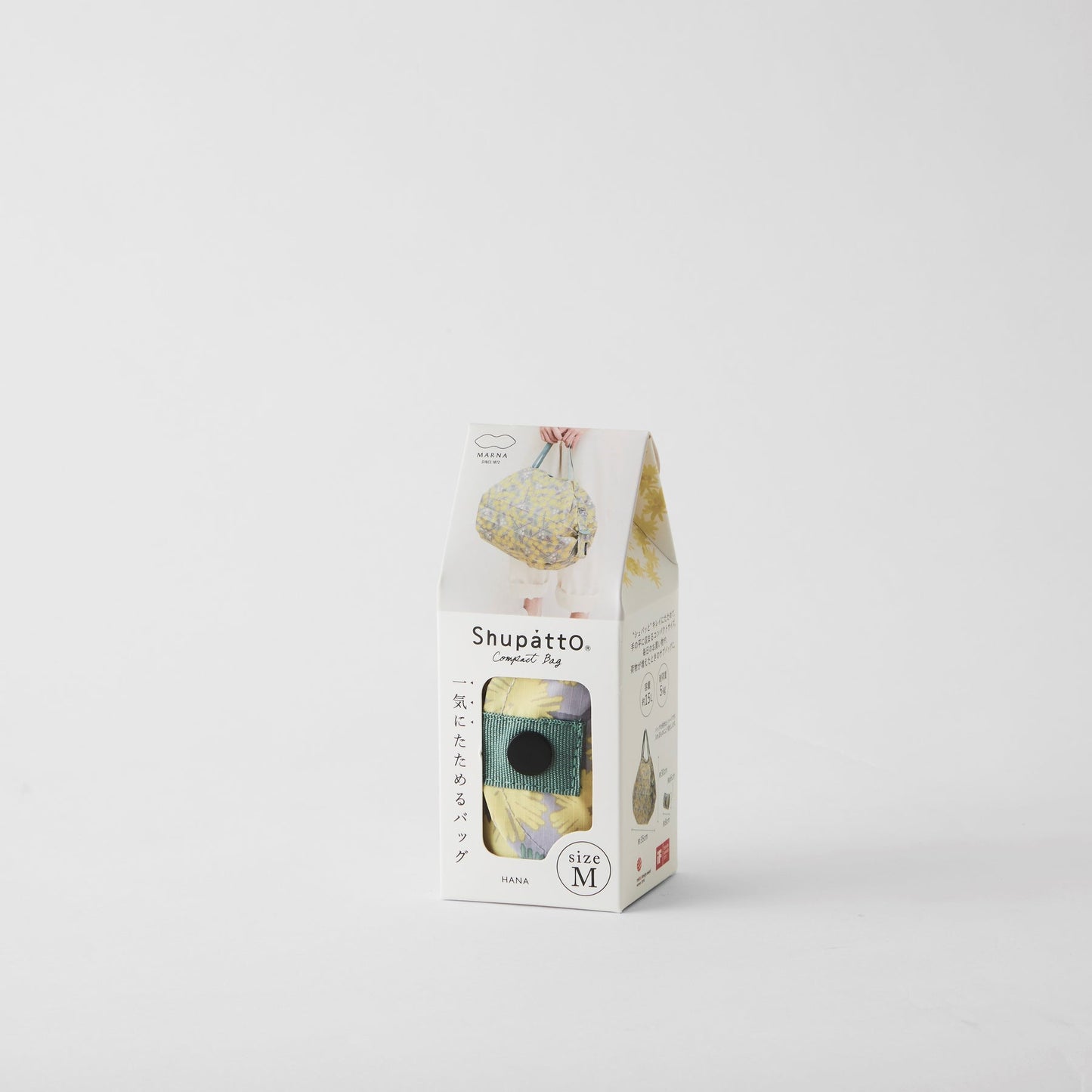 Shupatto Bag - One-Pull Foldable Bag - Hana (Medium)