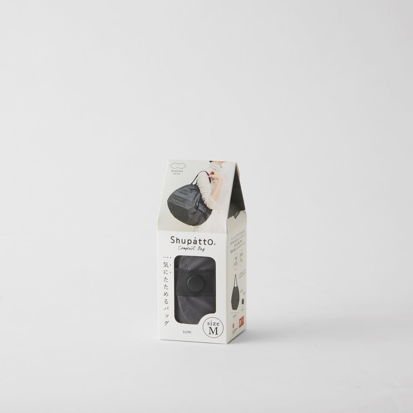 Shupatto Bag - One-Pull Foldable Bag - Sumi (Medium)