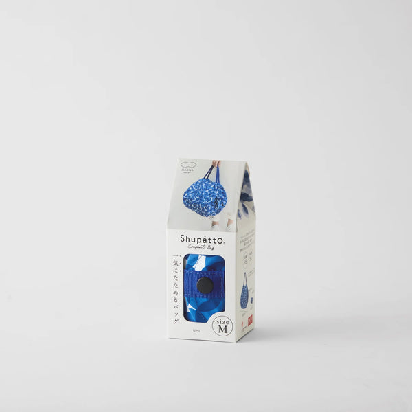 Shupatto Bag - One-Pull Foldable Bag - Umi (Medium)